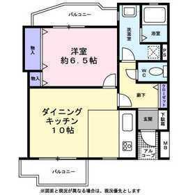 コートハウス藤ヶ丘(1LDK/1階)の間取り写真