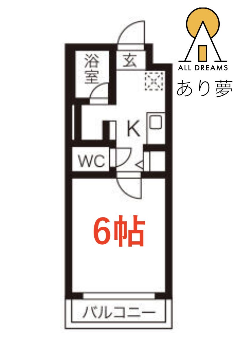 GRACE HILLS横浜(1K/2階)の間取り写真