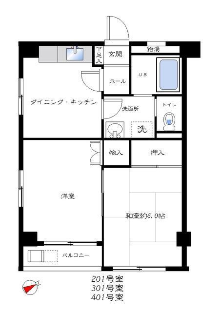 クレッセント磯子(2DK/3階)の間取り写真