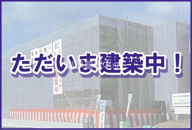 ALBA TERRACE(1LDK/5階)