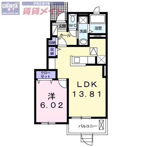 メイプル リーフ(1LDK/1階)の間取り写真