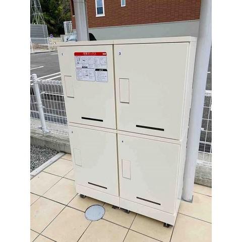コンフィアンス5