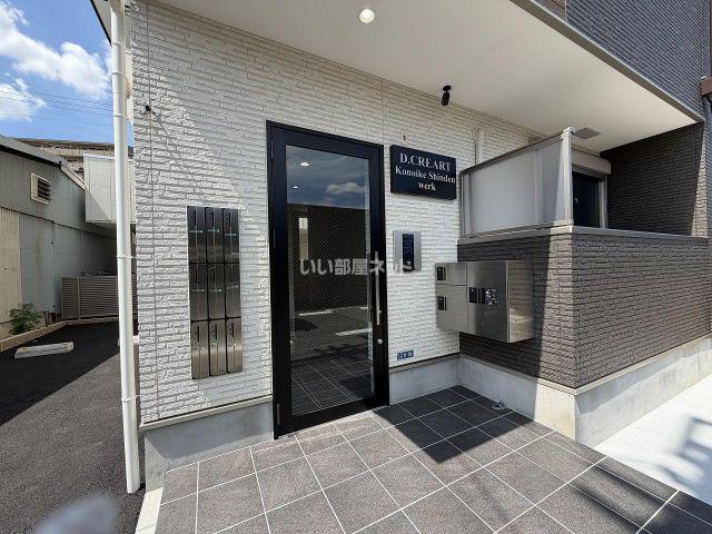 D.CREART 鴻池新田 WERK