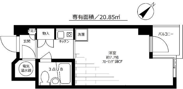 パークハイツ池袋(ワンルーム/8階)の間取り写真