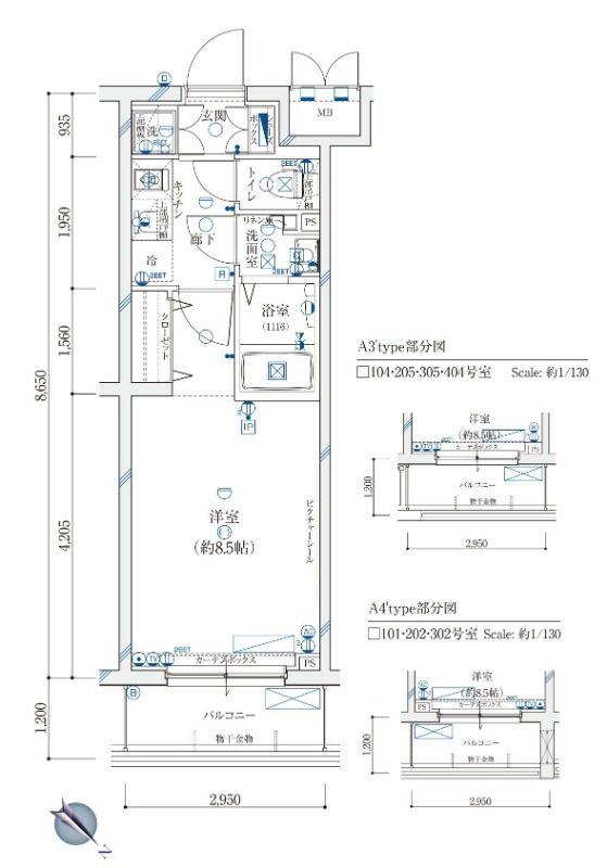 ガリシア新宿余丁町(1K/1階)の間取り写真