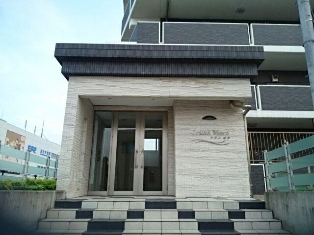クラン モラ