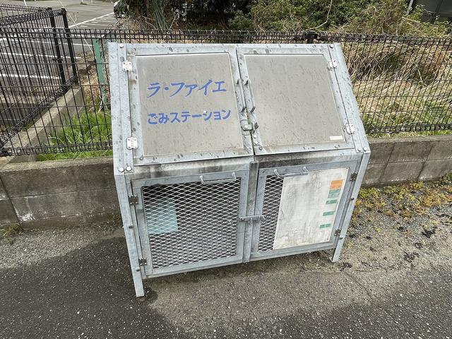 ラ・ファイエ