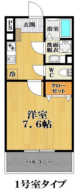EXハイツ南新町II(1K/1階)の間取り写真