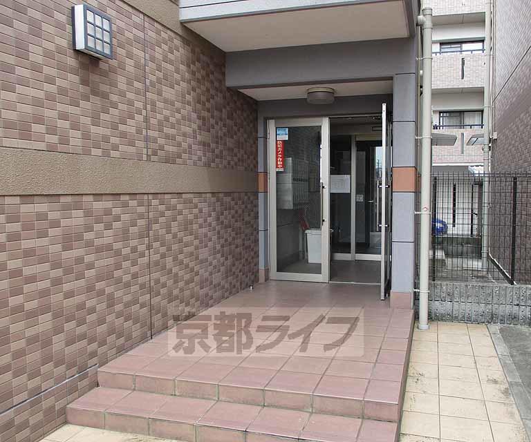 エコーウエスト