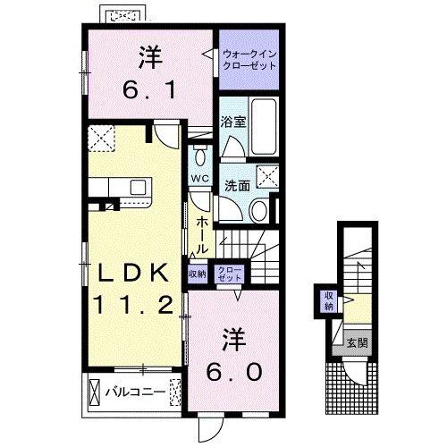 オレンジ ハウス(2LDK/2階)の間取り写真