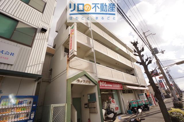 ライフかも