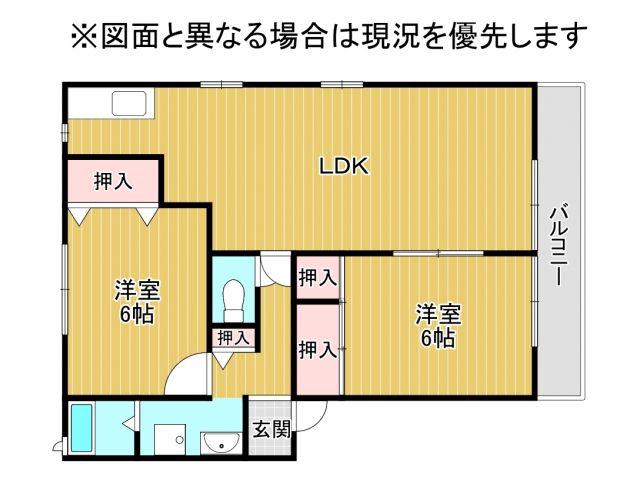 スターブル曽根(2LDK/2階)の間取り写真