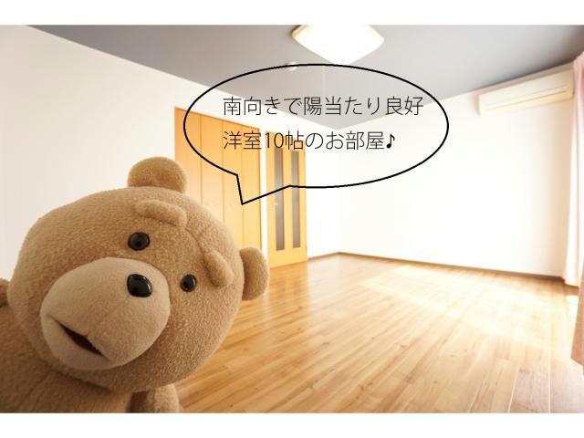 静岡県湖西市 3階建 築19年