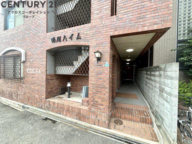 鳴尾ハイム(ワンルーム/4階)の外観写真