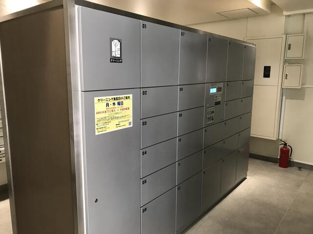サンハイム田町
