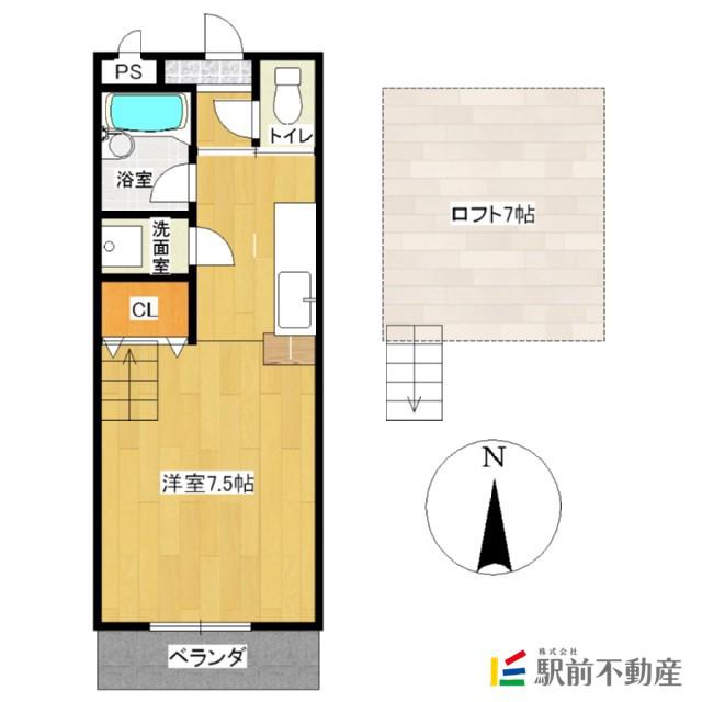 シャント国分(ワンルーム/2階)の間取り写真