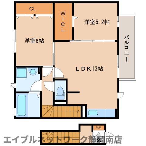 フォルトゥーナ(2LDK/2階)の間取り写真