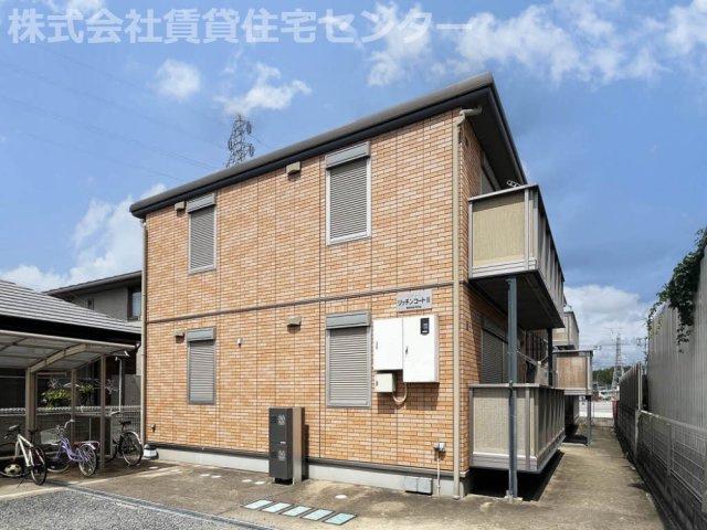 リッチンコートII