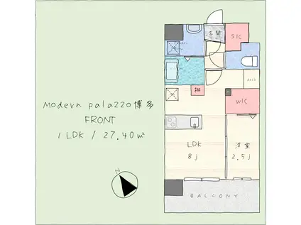 MODERN PALAZZO博多FRONT(1LDK/2階)の間取り写真