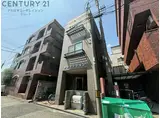 池住マンション