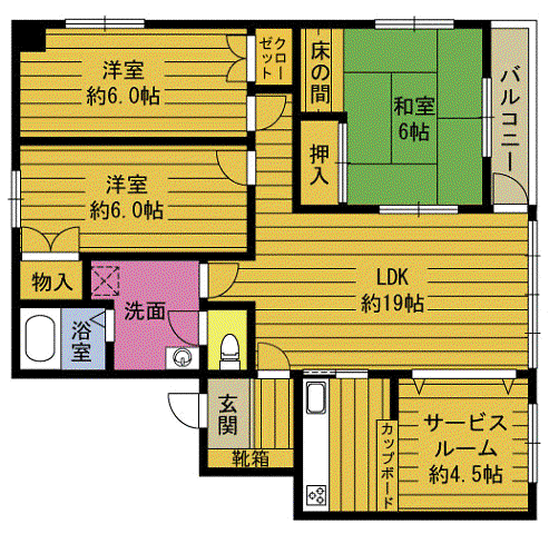 エグゼコート生石(3LDK/8階)の間取り写真