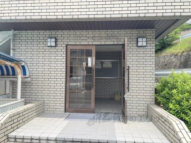 サニーヒル長坂