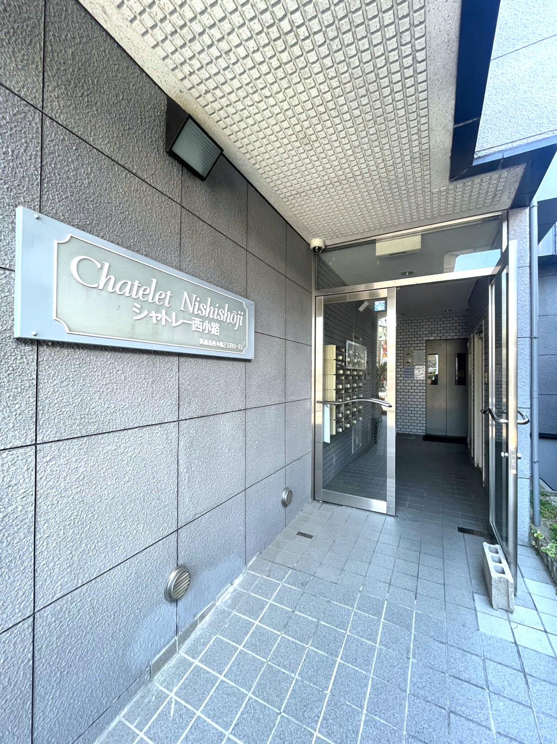 シャトレー西小路