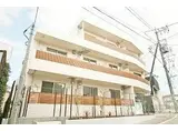 ピアチェーレ三宿