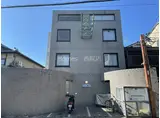 ヴィラ嵐山