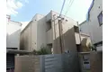 カームリー トスィーム