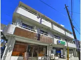 稲毛ホワイトハウス