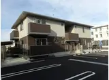 リベラみすず