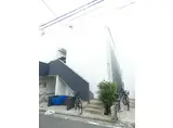 アルナージ瓦宮
