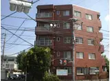 第三角柳マンション