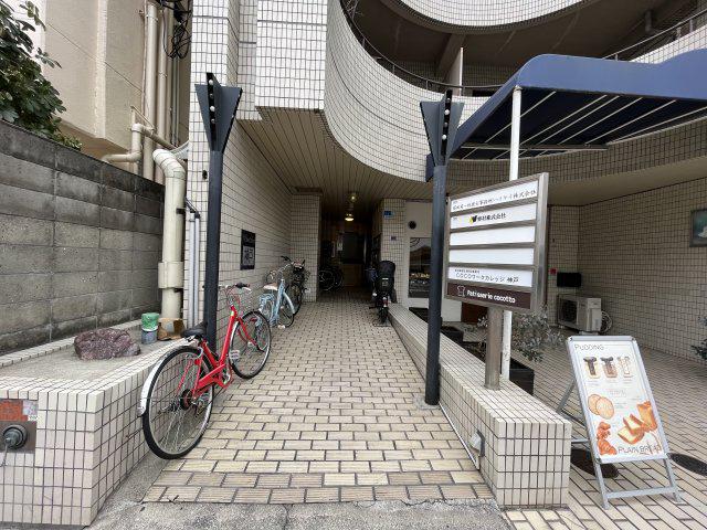 サンコート神戸