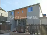 ミルト アンジュ II