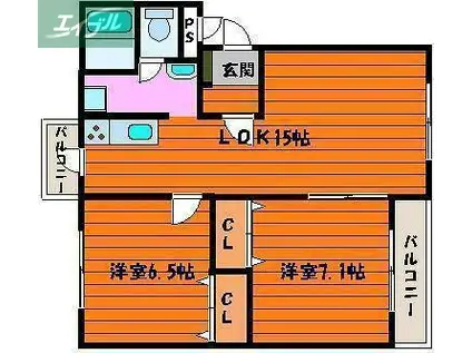 メゾンクレール(2LDK/2階)の間取り写真