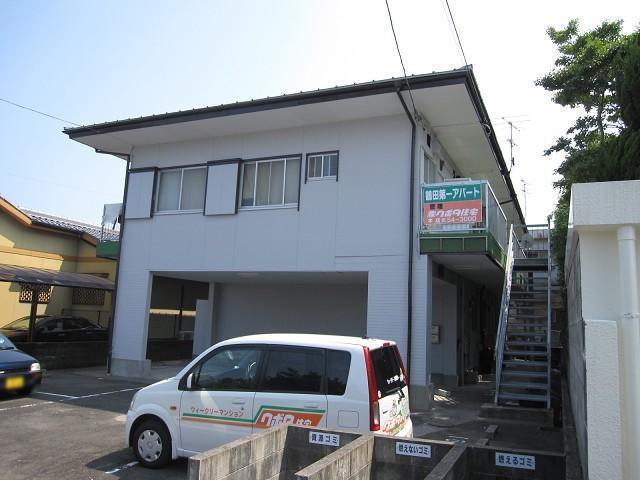 第1鶴田アパート