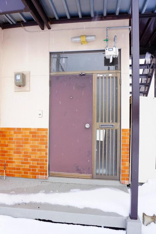 成川マンションC