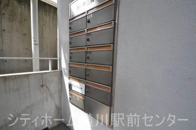 カーサ三篠北町