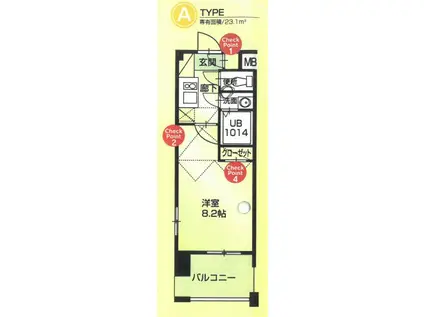 V-TOWER天神 NO60(1K/16階)の間取り写真
