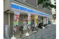 メゾンアーサー