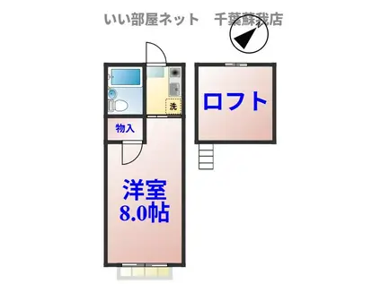 サンセール陽光A(1K/1階)の間取り写真