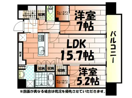 ザ・サンパーク小倉駅タワーレジデンス(2LDK/6階)の間取り写真