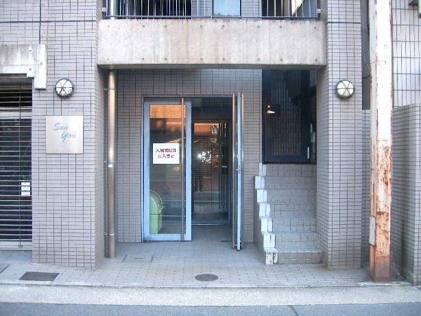 サンユービル