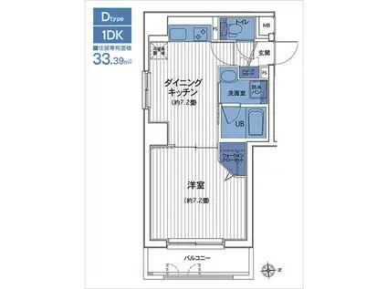 HF三田レジデンス2(1DK/9階)の間取り写真