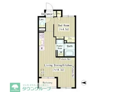 ガーデンコートアネックス(1LDK/3階)の間取り写真