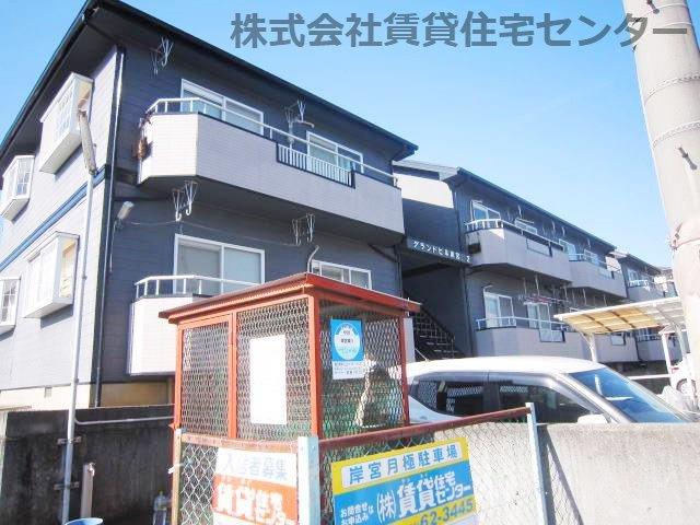 グランドヒル(3DK/2階)