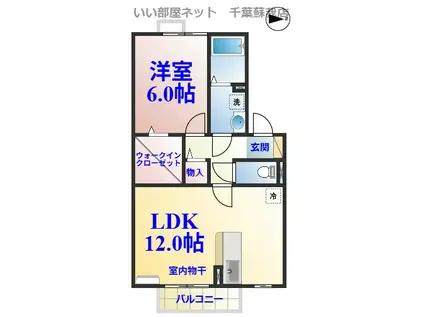 イニティウム(1LDK/2階)の間取り写真
