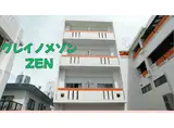 クレイノメゾンZEN
